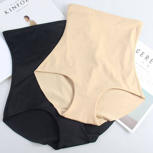 Ropa interior posparto Permeable al hielo, cintura alta, sin costuras - Product Image 1