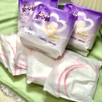 Échantillon gratuit Pantalon de serviette hygiénique pour femme Culottes menstruelles jetables pour femmes