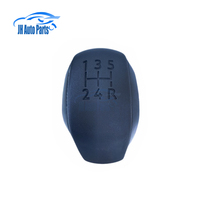 Selle de levier de vitesse manuelle 5 vitesses pour Citroën C2 C3 C4 C-Elysée, référence 16088722ZD