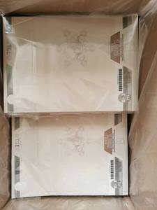 Security Thread <strong>Paper</strong> Anti-fake White Watermark <strong>Paper</strong> Fully Embedded A4 Corrugated <strong>Paper</strong> Resin Customized Letterpress Printing - Product Image 4