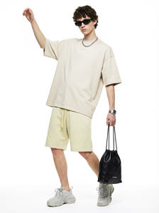 Camiseta de Manga Corta para Hombre, Corte Cuadrado, Estilo Holgado, Color Sólido, con Sensación de Frescura Sorona - Product Image 6