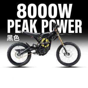 Vente directe d'usine, moto électrique Surron Light Bee X de course, 8000W, 80 km/h, légère, en alliage d'aluminium forgé, pour rallye - Product Image 4