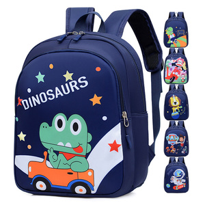 Meilleure vente nouveau sac d'école de dinosaure de dessin animé pour enfants grades 1-4 grande capacité sac à bandoulière portable mochila escolar - Product Image 1