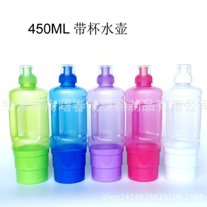 ขวดน้ำกีฬาฉุนเฉิง 500 มล. พลาสติกพร้อมหูหิ้วสำหรับใช้งานกลางแจ้ง - Product Image 4