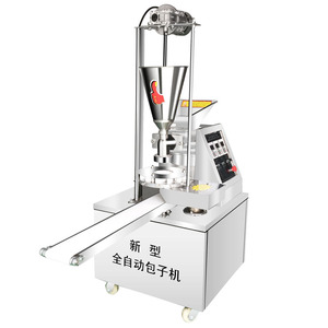 Automatict Dumpling <strong>Making</strong> <strong>Machine</strong> Small Steamed Stuffed Baozi Momo <strong>Making</strong> <strong>Machine</strong> - Product Image 2