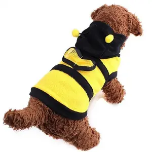 Пальто с Пчелой, для щенка