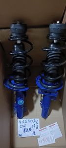 ABM pour Volkswagen <span class=keywords><strong>Polo</strong></span> VW 2014-amortissement dur et souple réglable OEM KYB Amortisseurs de suspension <span class=keywords><strong>avant</strong></span> et arrière - Product Image 3