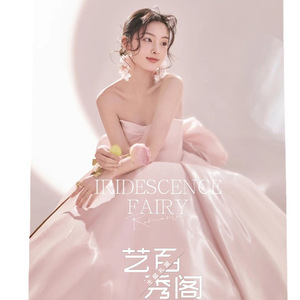 Iridescent Fairy Strapless Pink Ball Gown Wedding Dress Empire Waistline Organza Satin For Couples - Product Image 5