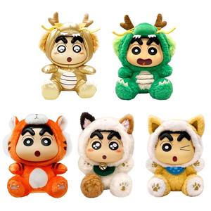 Boîte Mystère en Gros Crayon Shinchan Figurine en Vinyle et Peluche VOL.2 – Boîte Mystère Mignonne, Cadeau Fait Main, Jouet Anti-Stress - Product Image 3