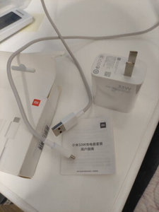 <span class=keywords><strong>Cargador</strong></span> <span class=keywords><strong>Xiaomi</strong></span> <span class=keywords><strong>Original</strong></span> de 33 W Tipo C GaN, Compatible con Cable USB de 6 A y 3 A, Juego de Cables de Carga para Viaje <span class=keywords><strong>Xiaomi</strong></span> - Product Image 4