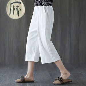 Women's Cotton Linen Casual Capri Pants High Waist Wide Leg Breathable Plus Size Natural Linen Color - Product Image 2