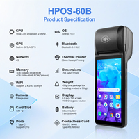 Système de point de vente professionnel 6 pouces Android 14 8 cœurs 3 Go de RAM 32 Go de ROM avec imprimante intégrée NFC – Vente directe usine