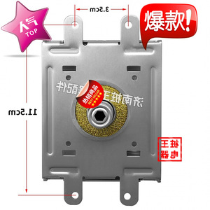 Magnétron M24FB 210A pour four à micro-ondes, montage vertical, pièce de chauffage interne - Product Image 1