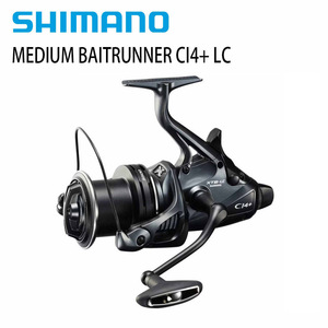   Moulinet de pêche spinning Baitrunner Ci4+ Xtb, corps en fibre de carbone, longue portée, pour la pêche à la carpe - Product Image 5