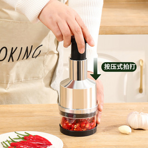 Stainless Steel Garlic Mincer 21cm Manual Food Chopper For Kitchen Meat Vegetable Processing - Product Image 3