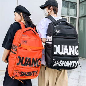Duang Backpack Large Capacity 43L Unisex School Travel Sports Bag - Product Image 1