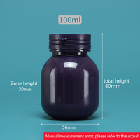 Bouteille de capsules de vitamines nutritionnelles biodégradables en plastique vide pour animaux de compagnie, colorée, avec couvercle à l'épreuve des enfants