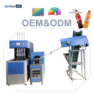 Taizhou 4-Kavitäten Halbautomat ische Sodawasser-Getränke-Haustier blas maschine mit hoher Leistung und SPS-Pumpen motor Motor kern PP - Product Image 1