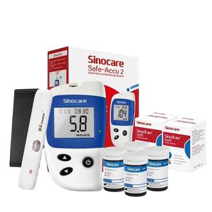 Moniteur de glycémie Sinocare Safe Accu2 avec 50 bandelettes de test et 50 lancettes pour les jeunes, facile à transporter et à utiliser rapidement - Product Image 2