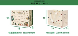 2025 gốc tự làm lịch giáng sinh cây gấp hộp nghệ thuật thiết kế di động dễ thương bao bì màu xanh lá cây cho kẹo các mặt hàng nhỏ nghệ thuật - Product Image 5