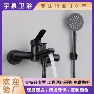 Black Bathtub Shower <b>Set</b> 304 Stainless Steel Single Handle Rain Showerhead Ceramic Valve Core Bathroom Faucet - Product Image 5