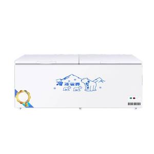 Congélateur vertical <span class=keywords><strong>200</strong></span> litres appareil ménager de haute qualité congélateur coffre à porte unique avec serrure - Product Image 6