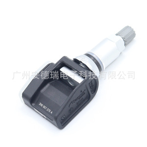 Tire Pressure Sensor 2N0907275A External For Volkswagen Audi Porsche McLaren <b>TPMS</b> - Product Image 3