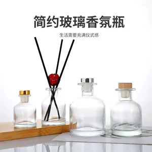 Produsen promosi Natal diskon besar botol wadah parfum kosmetik botol wadah aromaterapi disesuaikan oleh pabrik