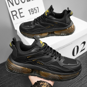Zapatillas Deportivas Casuales para Hombre, para Todas las Temporadas, Cómodas, de Corte Bajo, con Cordones, Parte Superior Transpirable, Diseño de Suela Resistente al Desgaste, Antideslizantes - Product Image 4