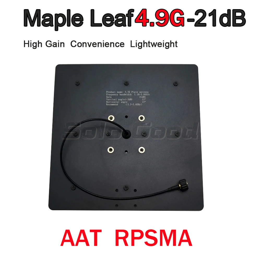 4.9G AAT RPSMA