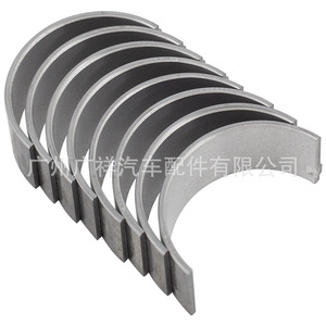 แบริ่งก้านสูบ 23060-2E001 สำหรับอะไหล่เครื่องยนต์ฮุนได ตงเฟิง ยูเอดา เกีย - Product Image 5