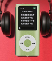 Reproductor Digital Mp3 / Mp4 en Oferta, Compatible con Descarga de Canciones, con Ranura para Tarjeta TF y Cable de Carga, Sin Cámara