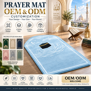 Tappetino da Preghiera Personalizzato in Memory Foam, Morbido e Imbottito, Antiscivolo in Poliestere, Sajadah per Casa e Moschea, OEM all'Ingrosso - Product Image 1