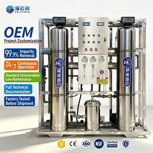500ลิตรต่อชั่วโมงระบบการกรองน้ำหลุมบ่อระบบ <span class=keywords><strong>RO</strong></span> ระบบกรองน้ำ - Product Image 1