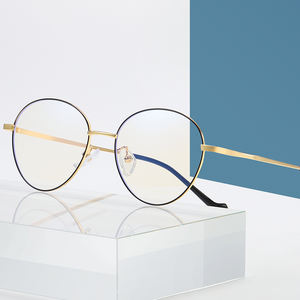 Gafas de Lectura con Montura de Aleación Metálica de Alta Calidad, Diseño Moderno, con Bloqueo de Luz Azul para Hombre y Mujer - Product Image 2