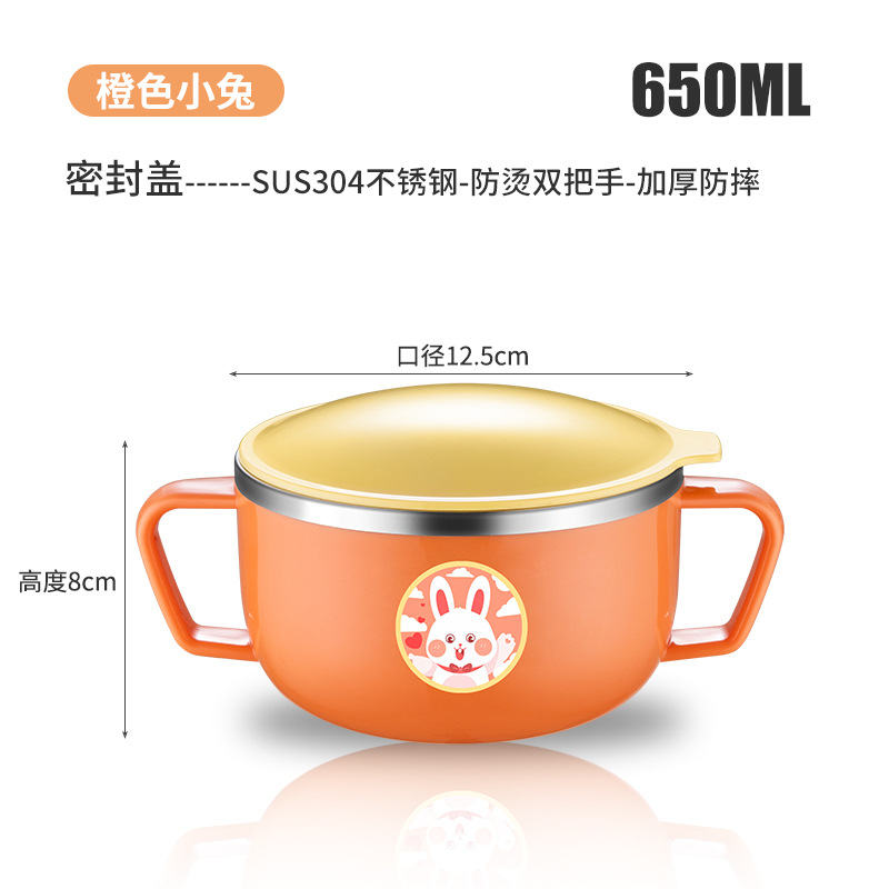 650ml sealing cap-orange bunny