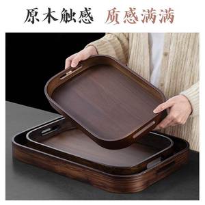 Walnut Wood <b>Tea</b> <b>Tray</b> Rectangular Serving <b>Tray</b> With Handle For Household Use - Product Image 4