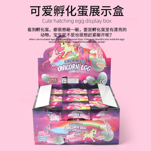 Lot de 2 œufs surprise licorne arc-en-ciel à faire éclore, fleurs de Pâques en plastique, œufs en plastique à faire pousser - Product Image 5