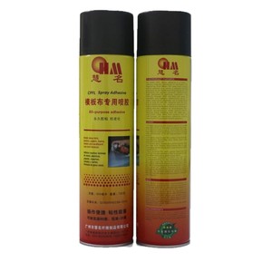 Adhésif en spray pour tissu Huiming Hm Template Cloth 900 ml, haute résistance à l'adhérence pour application sur tissu - Product Image 2