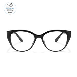 Yang Zi - Montura de gafas de ojo de gato para mujer, modelo TR81132, montura completa, lentes acrílicas anti luz azul para uso diario - Product Image 1
