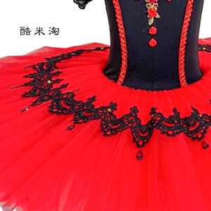 <span class=keywords><strong>Jupe</strong></span> <span class=keywords><strong>Tutu</strong></span> de Ballet Professionnelle Vintage Don Quichotte Paquita Noire et Rouge pour Enfants et Adultes, en Dentelle Anti-Plis, Costume de Spectacle - Product Image 4