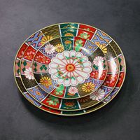 Assiette de service en porcelaine écologique de style japonais pour sashimi, sushi, plats froids créatifs et barbecue - Fabriquée à la main, durable