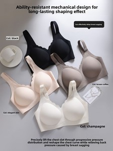 Soutien-gorge push-up pour femmes grandes tailles, bande en gel anti-affaissement, soutien doux, sans couture, sans armatures, M-6XL, 4 couleurs - Product Image 2
