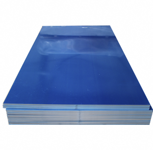 ألومنيوم من من من الألومنيوم من من من من من من من - Product Image 3