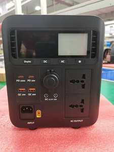 Generatore Solare 1200W 1008Wh, con Ricarica Rapida e Display Digitale, Inverter a Onda Sinusoidale Pura, Stazione di Alimentazione Portatile - Product Image 4