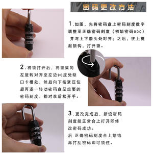 Mini cadenas à combinaison pour étudiants, cadenas pour bagages de gym, valise, mini cadenas pour armoire de dortoir, cadenas à combinaison pratique pour les voyages - Product Image 2