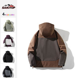 Veste coupe-vent tendance pour jeunes, nouvelle collection automne-hiver, veste <span class=keywords><strong>de</strong></span> sport d'extérieur, veste imperméable, veste <span class=keywords><strong>de</strong></span> randonnée unisexe - Product Image 1