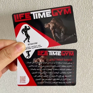 Thẻ tín dụng Kích thước Carte phòng tập thể dục PVC VIP thẻ khách hàng với mã vạch giá rẻ không tiếp xúc RFID thẻ hội viên - Product Image 2