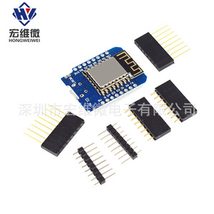 Placa de desarrollo de módulo WiFi Hongwei Micro D1mini NodeMCU ESP8266 12F para control de electrodomésticos inteligentes - Product Image 2