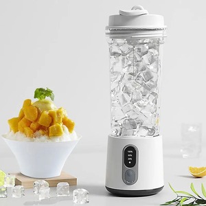 Nouveau mixeur portable sans fil haute puissance rechargeable par USB 500 ml, multifonctionnel pour fruits et légumes avec poignée et cordon - Product Image 1